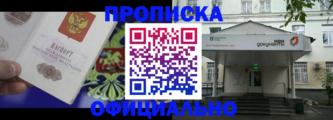 форма 3 в Волхове